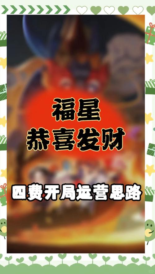 s3三星诺手带什么装备，新版三星诺手带什么装备-第6张图片-优品飞百科