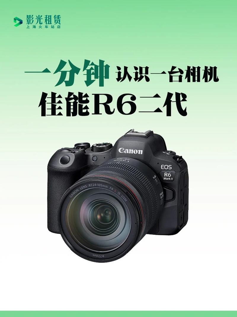 佳能7d参数报价？佳能7d2最新报价？-第2张图片-优品飞百科