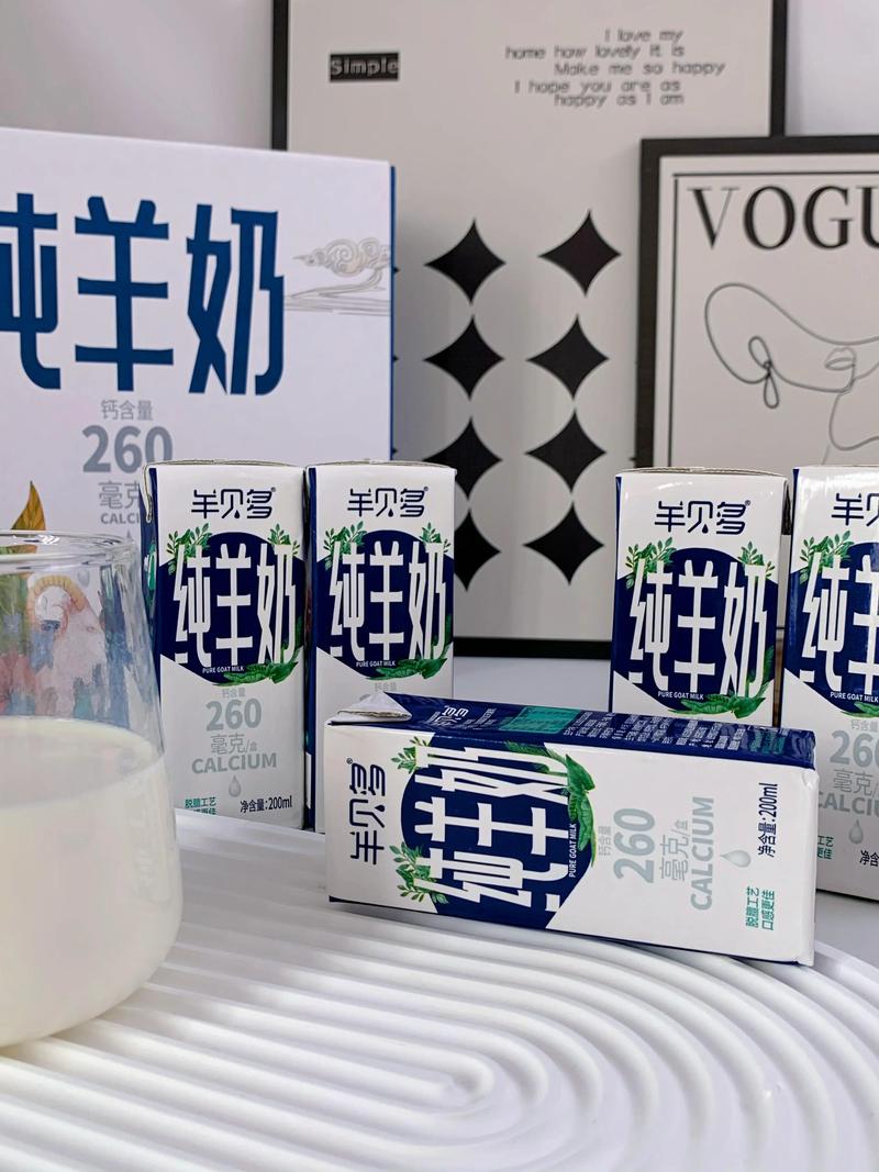 疫情期间孩子奶粉，疫情情况下婴幼儿奶粉安全吗？-第2张图片-优品飞百科