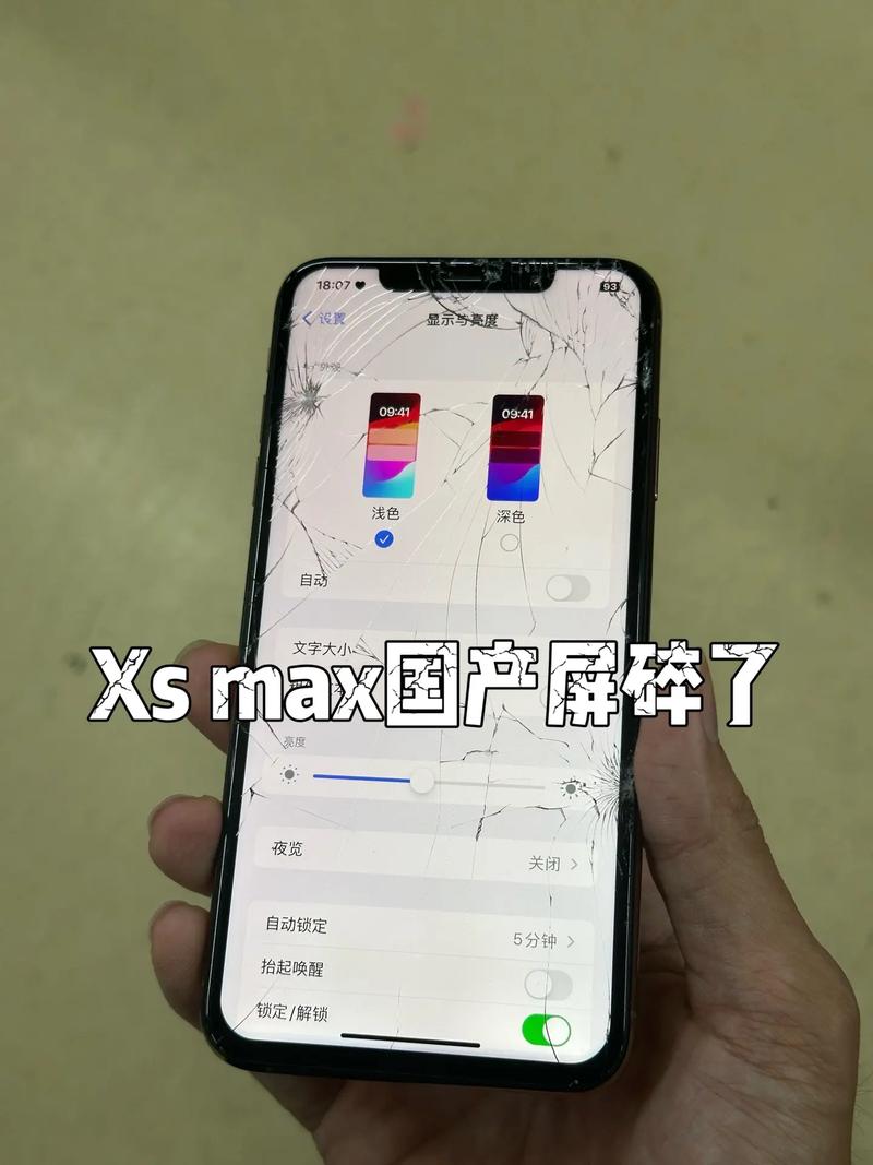 苹果x卡屏怎么强制关机？iphonex卡了怎么强制关机？-第1张图片-优品飞百科