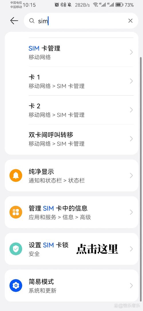 苹果x卡屏怎么强制关机？iphonex卡了怎么强制关机？-第3张图片-优品飞百科