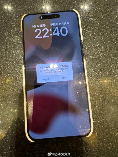 苹果x卡屏怎么强制关机？iphonex卡了怎么强制关机？-第4张图片-优品飞百科