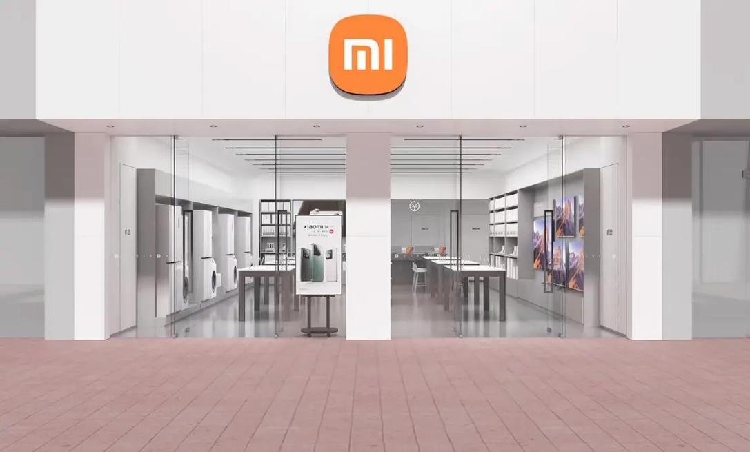 小米之家是小米商城吗，小米之家是小米实体店吗-第2张图片-优品飞百科