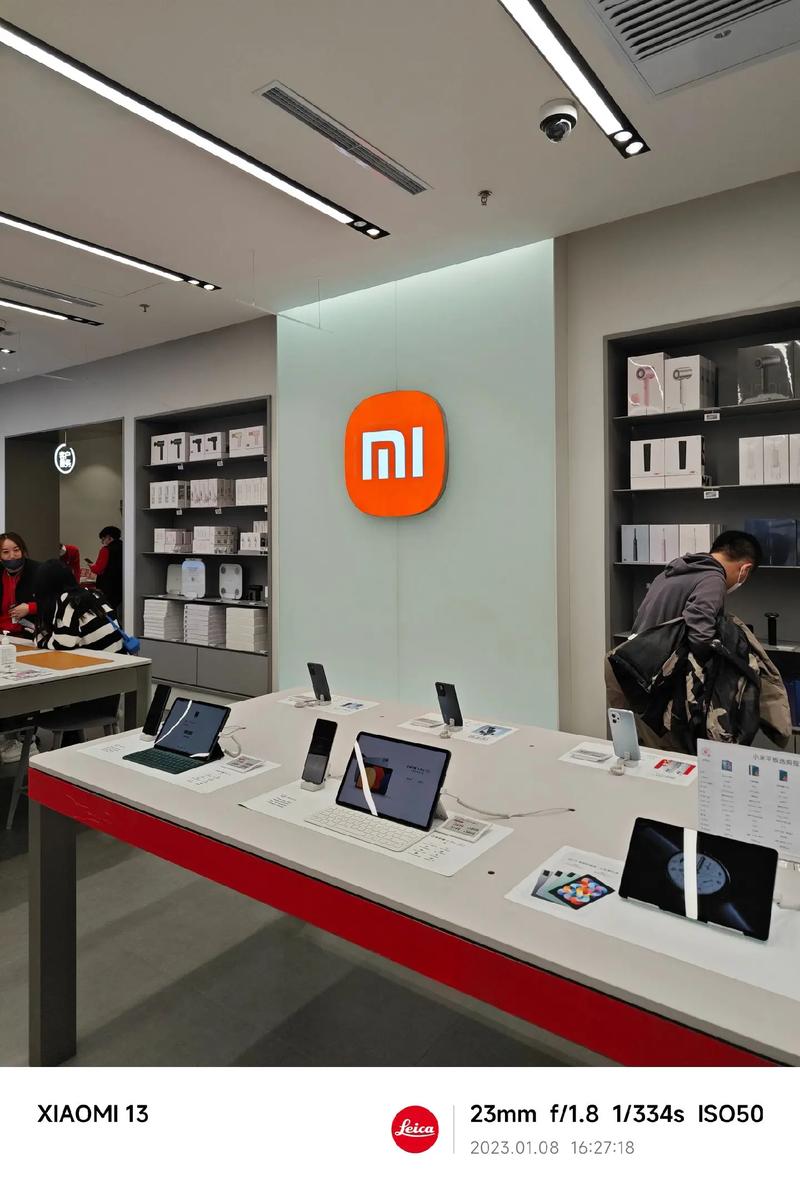 小米之家是小米商城吗，小米之家是小米实体店吗-第8张图片-优品飞百科