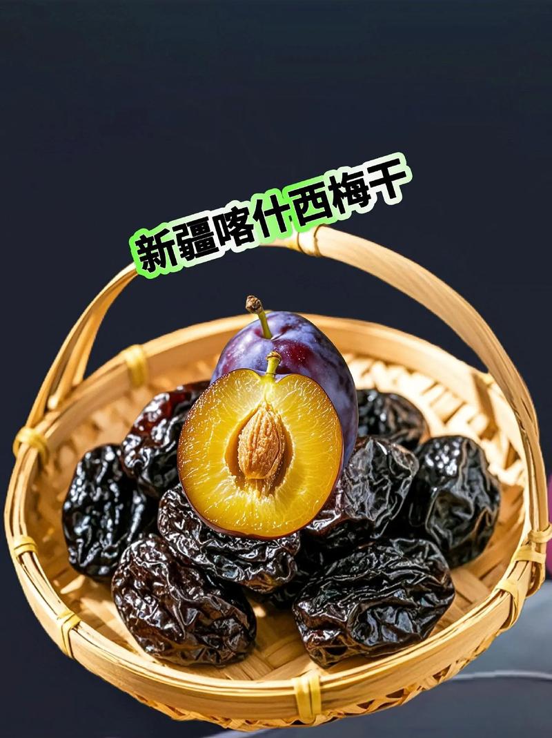 新疆喀什疫情时间，新疆喀什疫情报告-第5张图片-优品飞百科