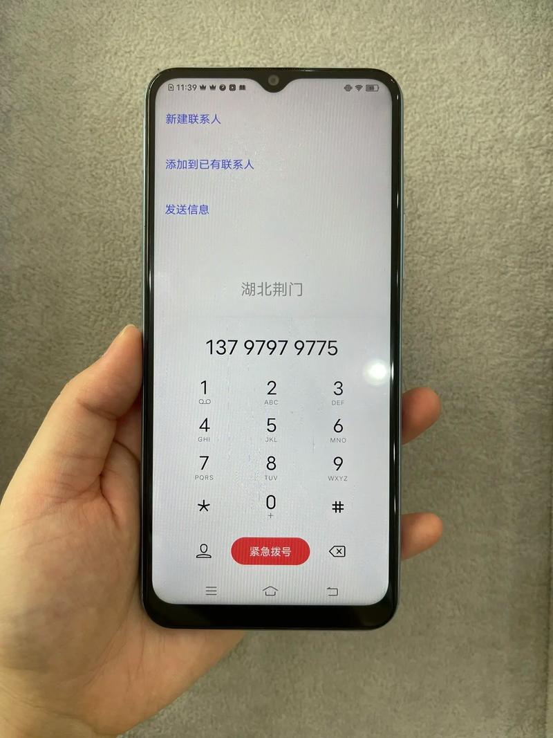 vivoy30支持闪充吗，vivoy30支持多少w快充？