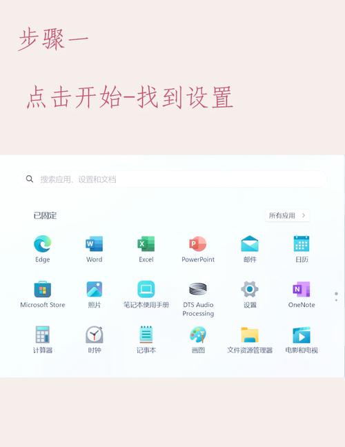 root权限怎么开启realme？realme手机root教程？-第1张图片-优品飞百科