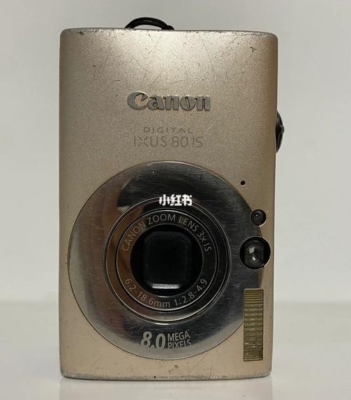 佳能ixus80和ixus80is有什么区别，佳能ixus80和85区别-第2张图片-优品飞百科