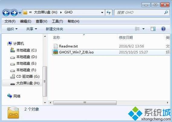联想最新一体机电脑，联想最新一体机电脑型号-第3张图片-优品飞百科