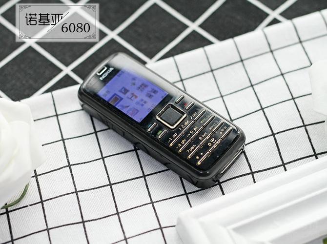 诺基亚6070几年，诺基亚 6708？-第6张图片-优品飞百科