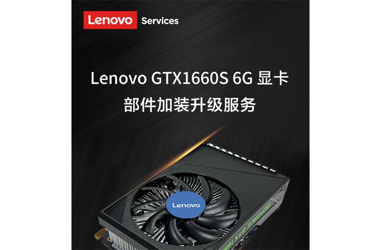 1650显卡支持4k吗，1650显卡带得动4k吗？-第1张图片-优品飞百科