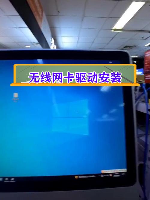 电脑主机无线网卡怎么安装？主机无线网卡插哪里图解？-第4张图片-优品飞百科