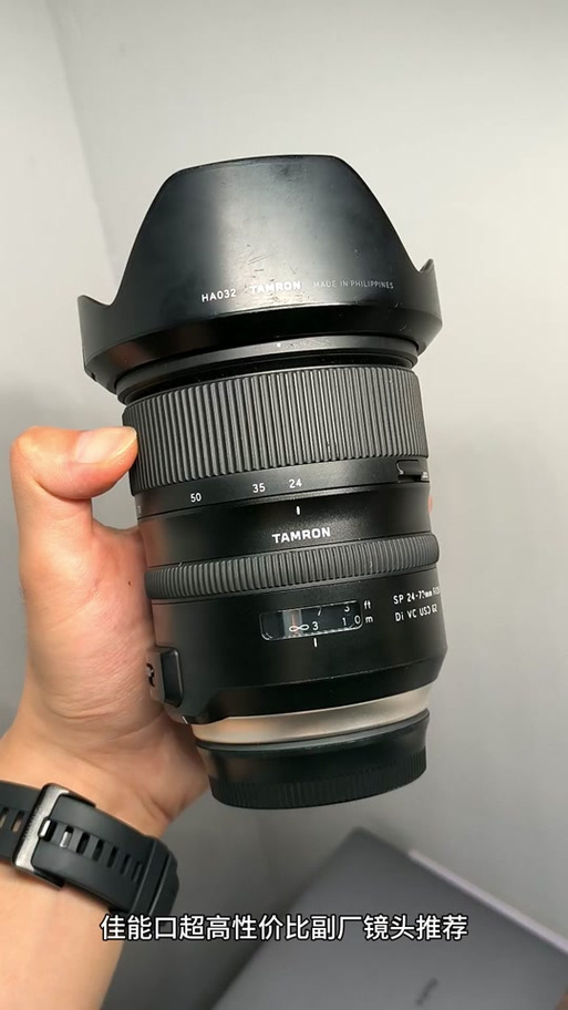 腾龙2470和佳能2470二代对比测评，腾龙2470跟佳能24105对比？-第4张图片-优品飞百科