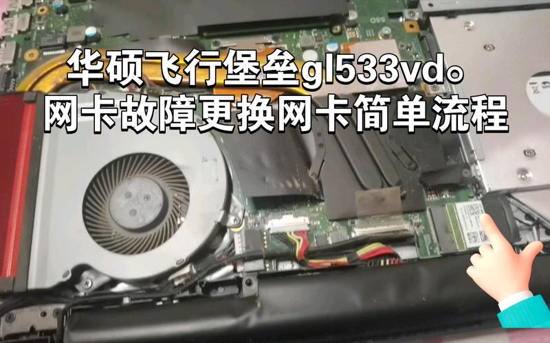 华硕飞行堡垒7有独显吗，华硕飞行堡垒7有独显吗-第4张图片-优品飞百科