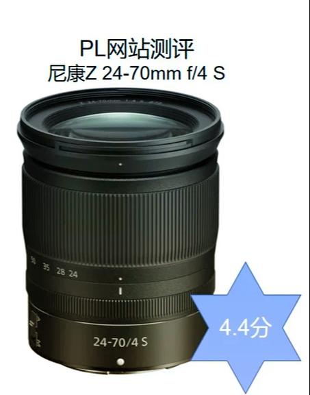 尼康2470重量是多少，尼康24 70 28g重量？