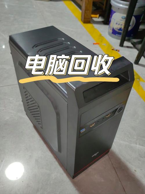 几百块二手电脑骗局，几百块二手电脑骗局视频-第5张图片-优品飞百科