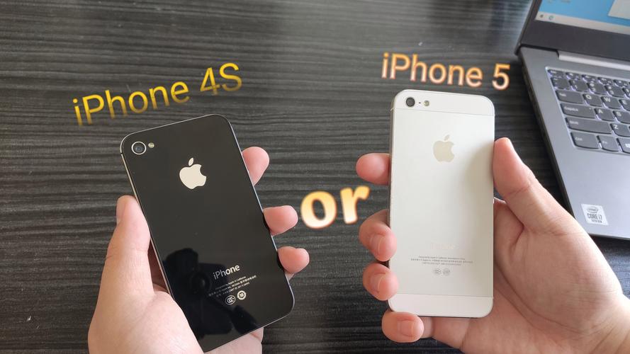 iphone5跟4s的区别，iphone5与4s的区别-第2张图片-优品飞百科
