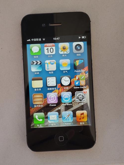 iphone5跟4s的区别，iphone5与4s的区别-第5张图片-优品飞百科