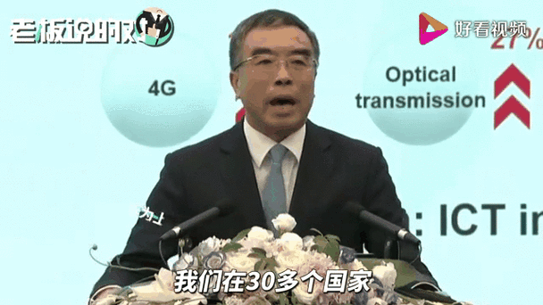 诺基亚和爱立信的5g怎么样，诺基亚和爱立信是哪个国家的牌子？-第1张图片-优品飞百科