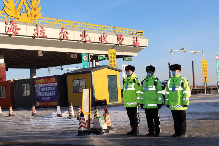 淮安新型疫情？淮安新型疫情最新消息？-第3张图片-优品飞百科