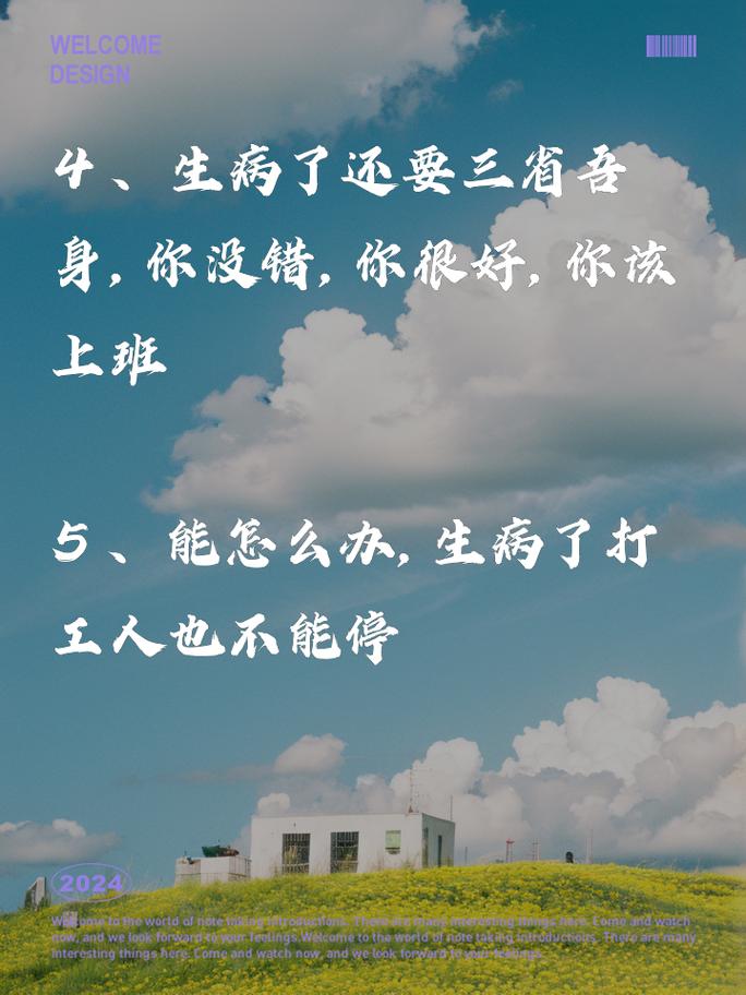 疫情必须工作的人？疫情区需要工人吗？-第7张图片-优品飞百科