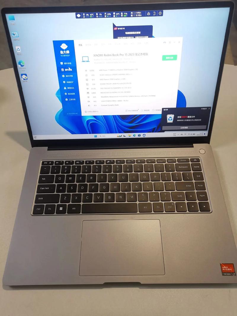 小米最便宜的笔记本电脑？小米最便宜的笔记本电脑是哪款？-第4张图片-优品飞百科