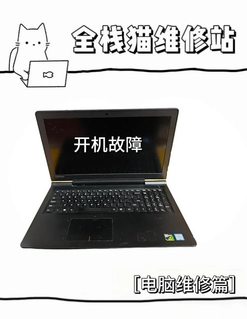 acer显示器黑屏怎么办，acer显示器黑屏没反应-第2张图片-优品飞百科