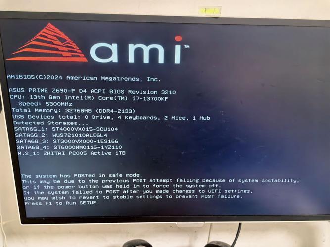 acer显示器黑屏怎么办，acer显示器黑屏没反应-第4张图片-优品飞百科