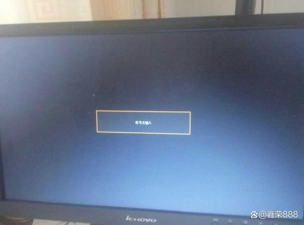 acer显示器黑屏怎么办，acer显示器黑屏没反应-第6张图片-优品飞百科