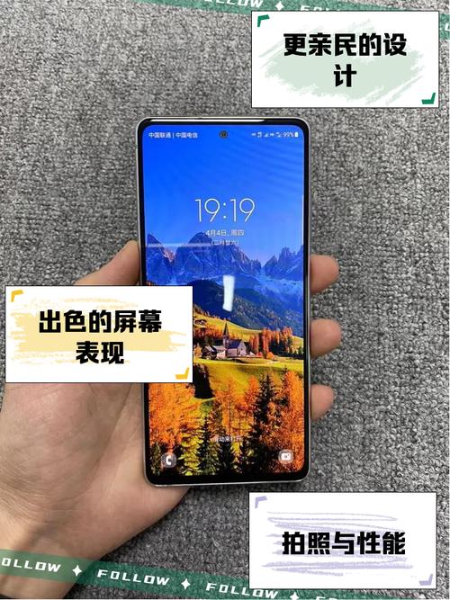 三星盖世s20怎么样，三星盖世s20怎么样知乎？-第5张图片-优品飞百科