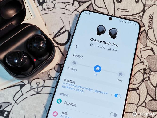 三星盖世s20怎么样，三星盖世s20怎么样知乎？-第7张图片-优品飞百科