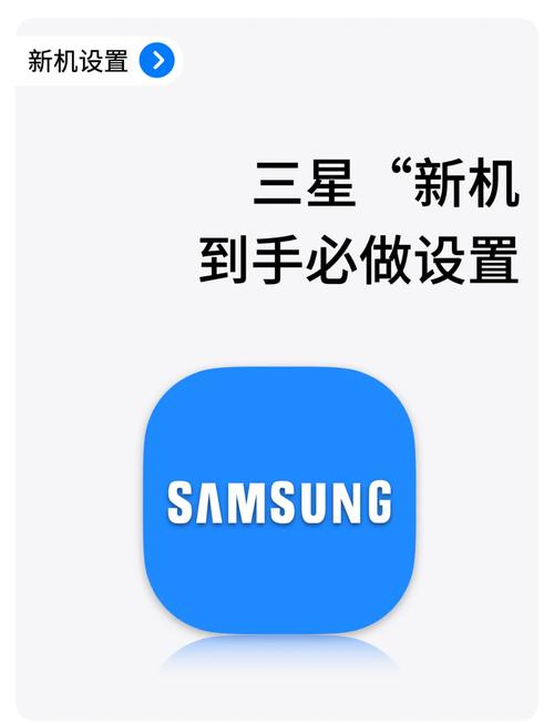 三星空调遥控器怎么调制热？三星空调遥控器功能说明？-第3张图片-优品飞百科