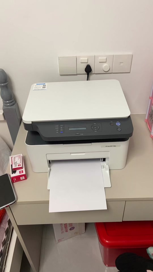 惠普打印机多少钱一台呀，惠普打印机最低价？-第2张图片-优品飞百科