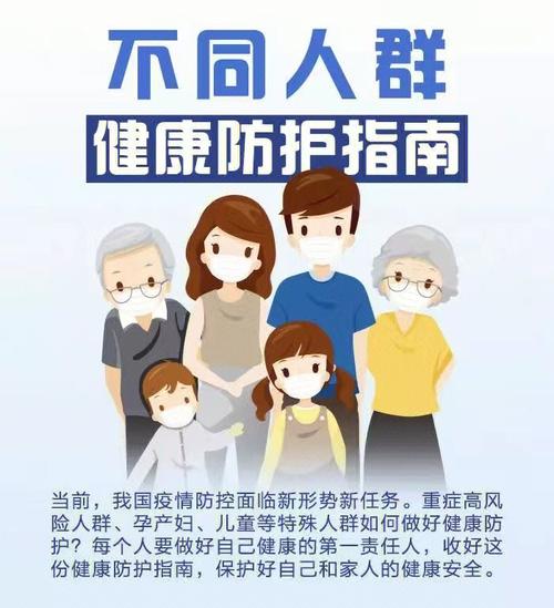 疫情回家扫墓？疫情期间清明扫墓？-第7张图片-优品飞百科