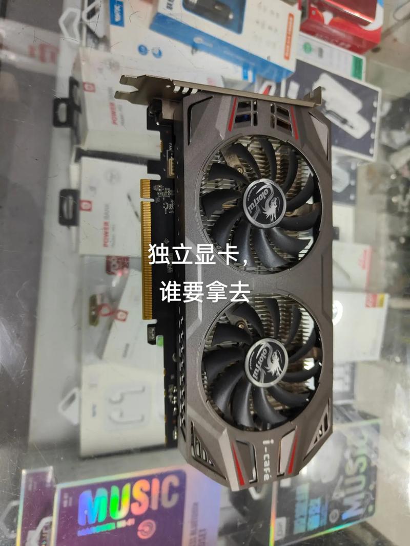 qx9650比较高配什么显卡，q9650比较高能带什么显卡？-第6张图片-优品飞百科