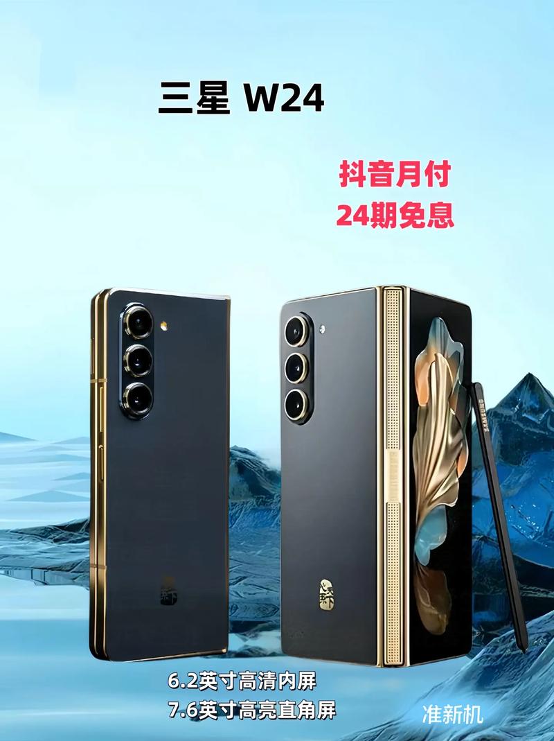 现在还有人用三星吗，现在还有人用三星吗知乎？-第3张图片-优品飞百科