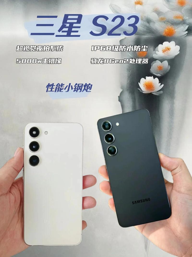 现在还有人用三星吗，现在还有人用三星吗知乎？-第5张图片-优品飞百科