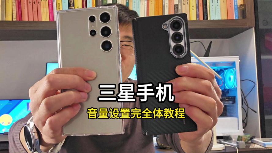 三星按键声音怎么关，三星按键声音怎么开启？-第1张图片-优品飞百科