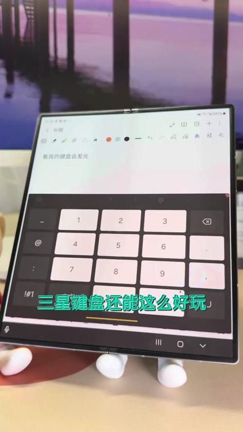 三星按键声音怎么关，三星按键声音怎么开启？-第4张图片-优品飞百科
