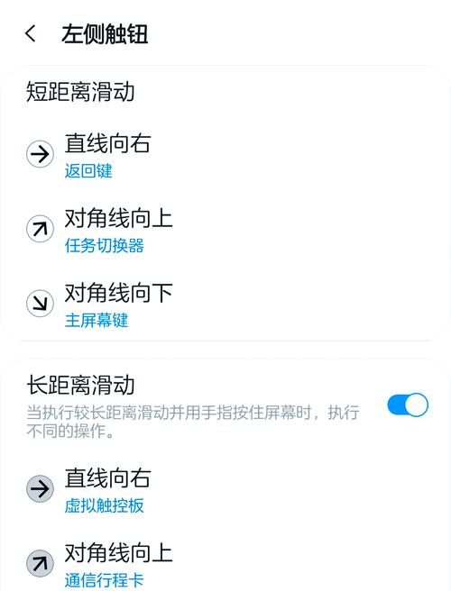 三星按键声音怎么关，三星按键声音怎么开启？-第5张图片-优品飞百科