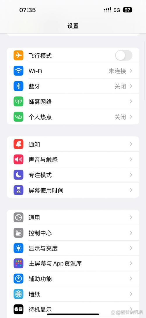 三星按键声音怎么关，三星按键声音怎么开启？-第6张图片-优品飞百科