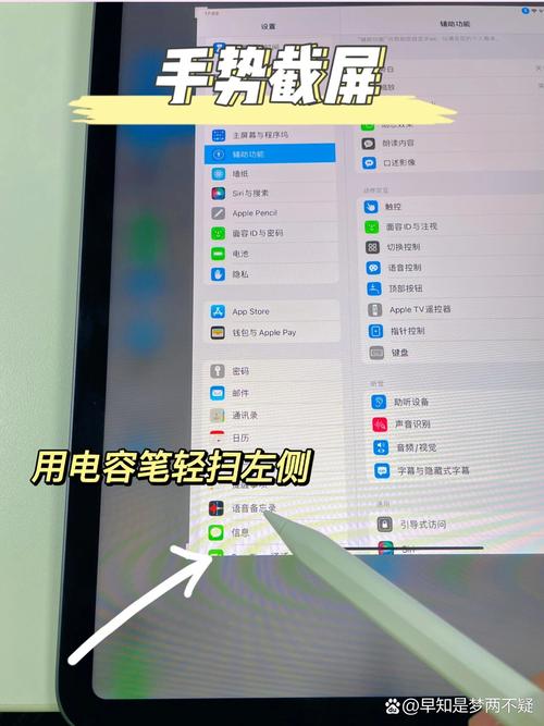 康佳平板电脑a10多少钱，康佳平板a10能买吗-第1张图片-优品飞百科