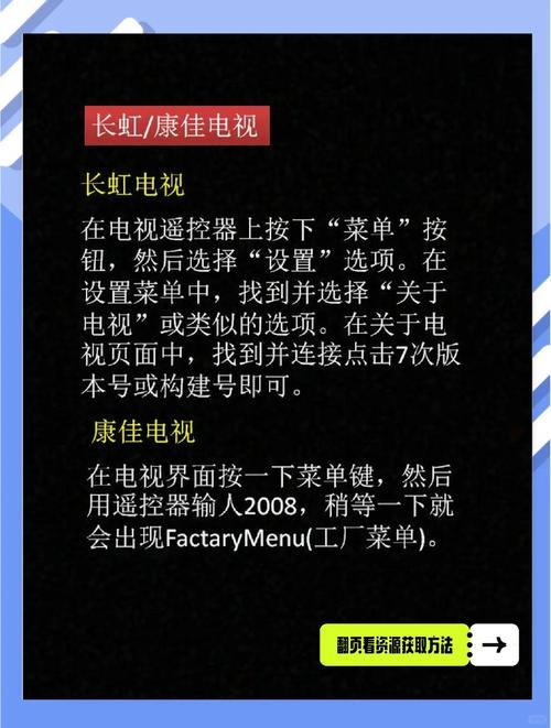 康佳平板电脑a10多少钱，康佳平板a10能买吗-第2张图片-优品飞百科