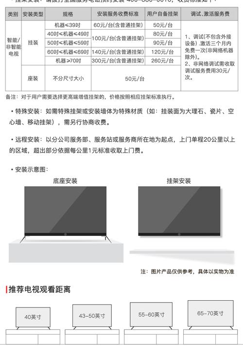 康佳平板电脑a10多少钱，康佳平板a10能买吗-第3张图片-优品飞百科