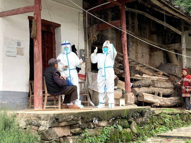 仪陇疫情分布，仪陇疫情发布-第1张图片-优品飞百科