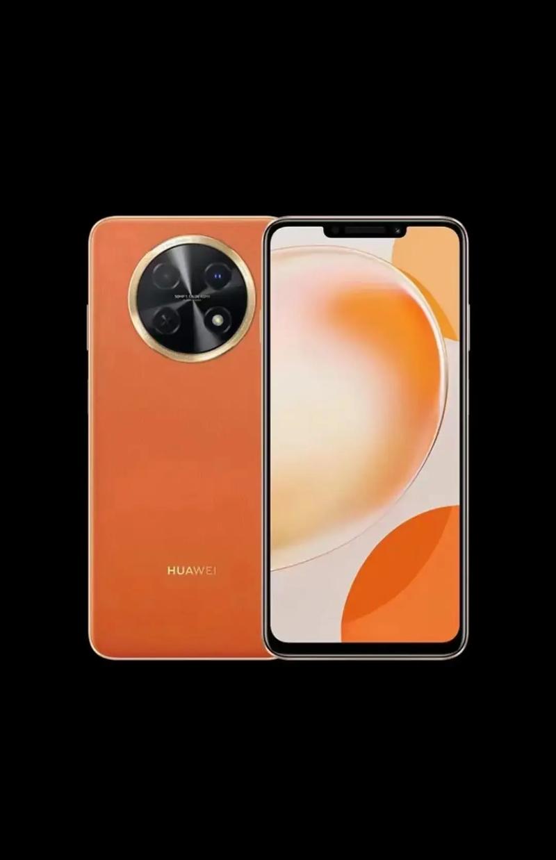 华为荣耀畅玩6x二手多少钱，荣耀畅玩6二手卖多少钱-第4张图片-优品飞百科