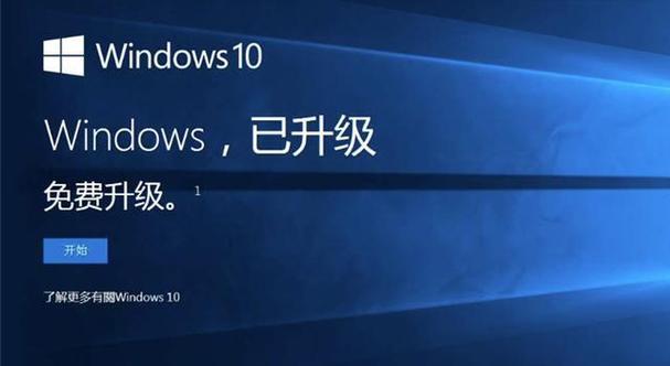 电脑驱动程序无法使用怎么办，电脑驱动不好使-第4张图片-优品飞百科