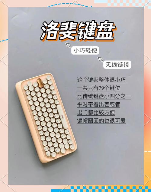 键盘黑轴和青轴有什么区别，键盘黑轴和青轴那个好？-第7张图片-优品飞百科