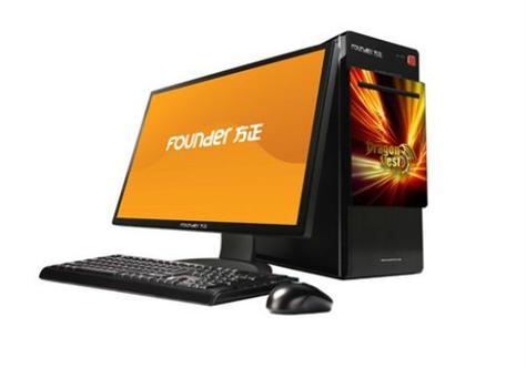 方正君逸m580如何重装系统？方正君逸主机？-第4张图片-优品飞百科