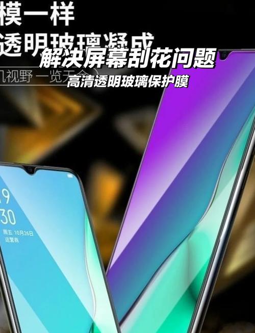 荣耀play5t怎么设置返回键？荣耀play5t活力版返回键怎么设置？-第1张图片-优品飞百科